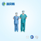 高貝斯一次性刷手衣