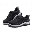 強人FZC-203鋼頭防砸防穿刺勞保鞋 強人FZC-203鋼頭防砸防穿刺勞保鞋