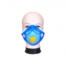普達(dá)FC-8011呼吸器防塵面具 普達(dá)FC-8011呼吸器防塵面具