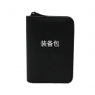 藍帆醫療便攜車載急救包 藍帆醫療便攜車載急救包