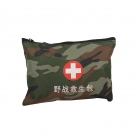藍帆醫療迷彩戶外急救包 藍帆醫療迷彩戶外急救包
