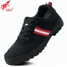 3537勇闖耐磨透氣防臭勞保鞋