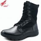 3537和平1號(hào)網(wǎng)面透氣減震耐磨勞保鞋