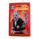 友安科技TZL30防煙面具火災逃生面具 友安科技TZL30防煙面具火災逃生面具