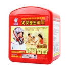 友安科技XHZLC40消防過濾式自救呼吸器 友安科技XHZLC40消防過濾式自救呼吸器