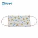 瑞氪維爾RX1910YH一次性口罩 瑞氪維爾RX1910YH一次性口罩