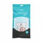 瑞氪維爾RX1910藍(lán)色一次性口罩 瑞氪維爾RX1910藍(lán)色一次性口罩