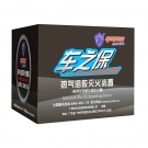 友安科技車之寶熱氣溶膠滅火裝置 友安科技車之寶熱氣溶膠滅火裝置