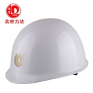 力達WA-2盔式ABS安全帽