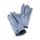 瑞氪維爾RW8355天藍色防電弧手套 瑞氪維爾RW8355天藍色防電弧手套