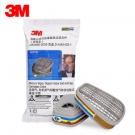 3M6007CN防汞蒸氣有機酸性氣體濾毒盒 3M6007CN防汞蒸氣有機酸性氣體濾毒盒