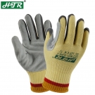 海太爾0061手掌縫皮防割手套