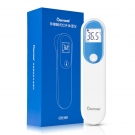 倍爾康JXB-306非接觸式紅外體溫儀 倍爾康JXB-306非接觸式紅外體溫儀