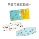 康力醫(yī)療魚型兒童防護(hù)口罩