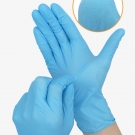 穩健604-009032一次性丁腈手套 穩健604-009032一次性丁腈手套