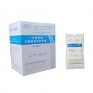 康民一次性使用滅菌橡膠外科手套