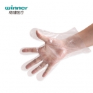 穩健604-005055滅菌醫用手套 穩健604-005055滅菌醫用手套