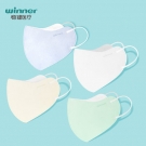 穩健604-008756玻尿酸口罩 穩健604-008756玻尿酸口罩