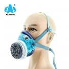 興研R-5-08防毒面具套裝 興研R-5-08防毒面具套裝