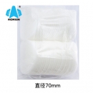 興研P型前置濾棉 興研P型前置濾棉