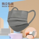 史迪克滅菌級(jí)兒童醫(yī)用外科口罩