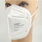 以安7100折疊式不帶閥FFP2防塵口罩 以安7100折疊式不帶閥FFP2防塵口罩