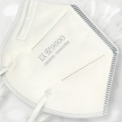 以安9600折疊式KN90防塵口罩 以安9600折疊式KN90防塵口罩