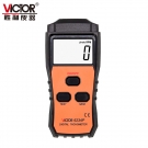 勝利儀器6234P智能型轉速表 勝利儀器6234P智能型轉速表