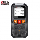 勝利儀器829四合一氣體檢測儀 勝利儀器829四合一氣體檢測儀