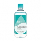 海氏海諾英諾威75%乙醇消毒液500ml 海氏海諾英諾威75%乙醇消毒液500ml