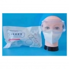 中藍(lán)醫(yī)用隔離眼罩