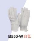 bestop倍護B550-W白色鋼絲耐磨防割手套 bestop倍護B550-W白色鋼絲耐磨防割手套