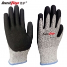 bestop倍護B5153耐磨防滑防割手套 bestop倍護B5153耐磨防滑防割手套