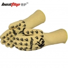 bestop倍護B6035耐高溫手套 bestop倍護B6035耐高溫手套
