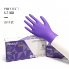 友利格保特PRO.TECT U2100一次性丁腈無(wú)粉加厚手套