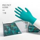 友利格保特PRO.TECT U2300加厚款一次性無(wú)粉丁腈檢查手套