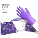 友利格保特PRO.TECT U2200加長(zhǎng)加厚款一次性無(wú)粉丁腈檢查手套
