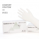 友利格舒適COMFORT C05XTDW一次性無(wú)粉優(yōu)等乳膠檢查手套
