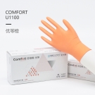 友利格舒適COMFORT U1100一次性無(wú)粉優(yōu)等橙色乳膠檢查手套