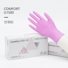 友利格舒適COMFORT U1500一次性無(wú)粉優(yōu)等粉色乳膠檢查手套