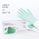 友利格雷諾-E LANO-E U3100一次性無(wú)粉乳膠檢查手套