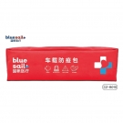 藍帆醫療CZ-B010旗艦款車載防疫包 藍帆醫療CZ-B010旗艦款車載防疫包