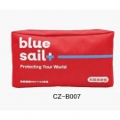 藍帆醫療CZ-B007普通款車載急救包 藍帆醫療CZ-B007普通款車載急救包