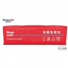 藍帆醫療CZ-B008旗艦款紅色車載急救包 藍帆醫療CZ-B008旗艦款紅色車載急救包