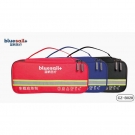 藍帆醫療CZ-B028尊享款車載急救包 藍帆醫療CZ-B028尊享款車載急救包