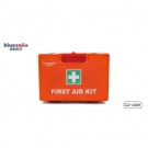 藍(lán)帆醫(yī)療CZ-A001公共交通急救箱 藍(lán)帆醫(yī)療CZ-A001公共交通急救箱