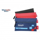 藍帆醫療FY-B008便攜防疫包 藍帆醫療FY-B008便攜防疫包