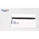 藍帆醫療FY-DS001便攜防疫包 藍帆醫療FY-DS001便攜防疫包