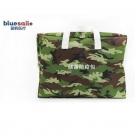 藍帆醫療FY-B012儲備防疫包 藍帆醫療FY-B012儲備防疫包