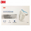 3M齒科防護(hù)面罩防護(hù)膜5片裝(不含框架)